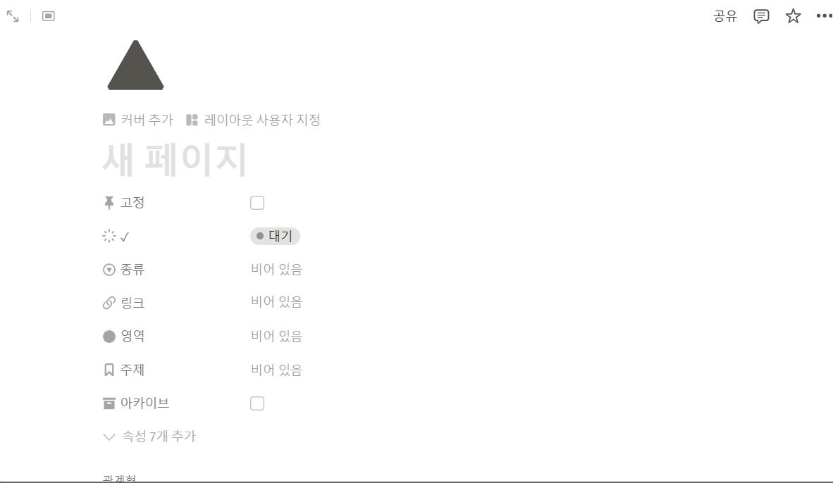 57a71eaa84b33.png
