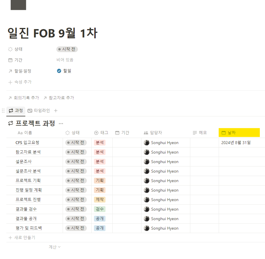 edf1871e65857.png