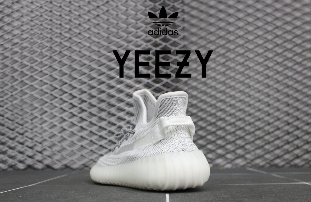 이지부스트 350 V2 논스태틱 : 하이엔드폼생이샵