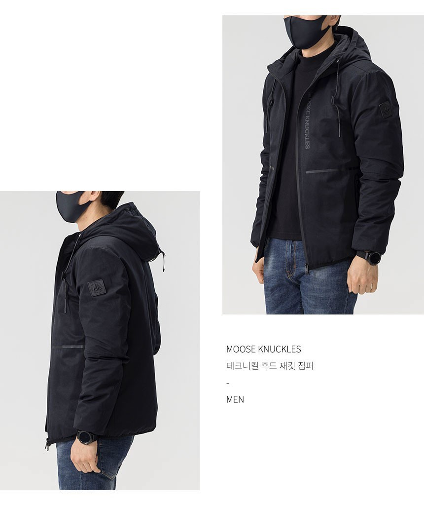 무스너클 [ M**Se Knuckles ] 수입고급 남성 테크니컬 후드 경량패딩 점퍼 : 하이엔드폼생이샵