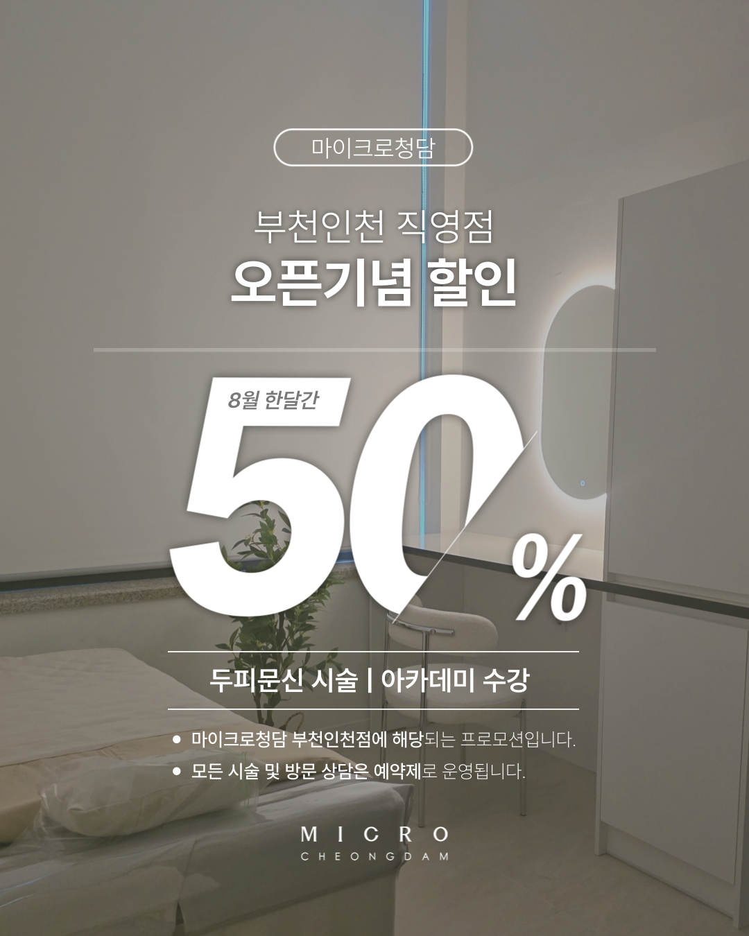 74944b5266db3.png
