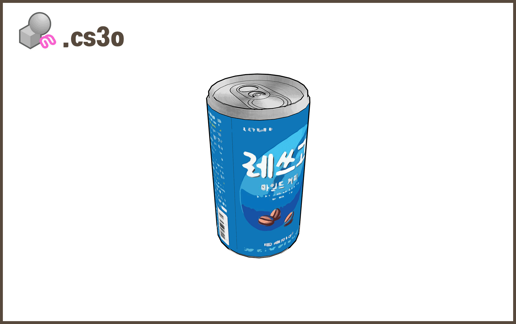 00. 캔 커피