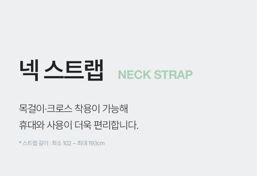 폴라리스 폴드에어 냉각 손선풍기