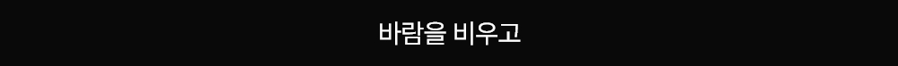 폴라리스 펌피10 자충매트 (싱글/더블)