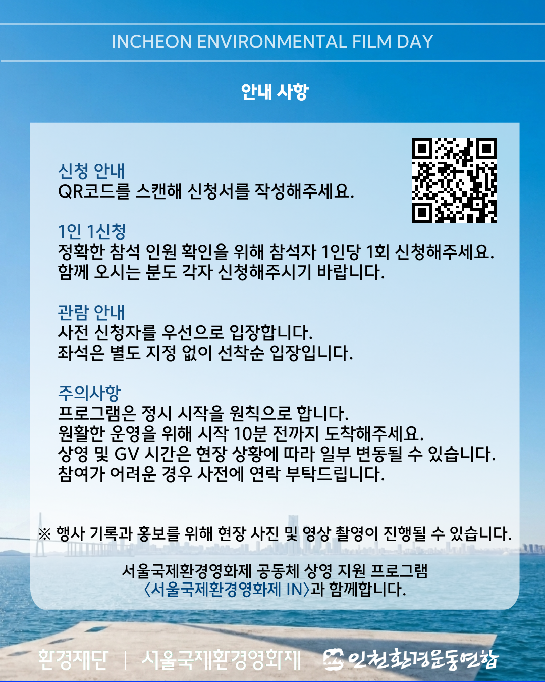 00b48cc554353.png