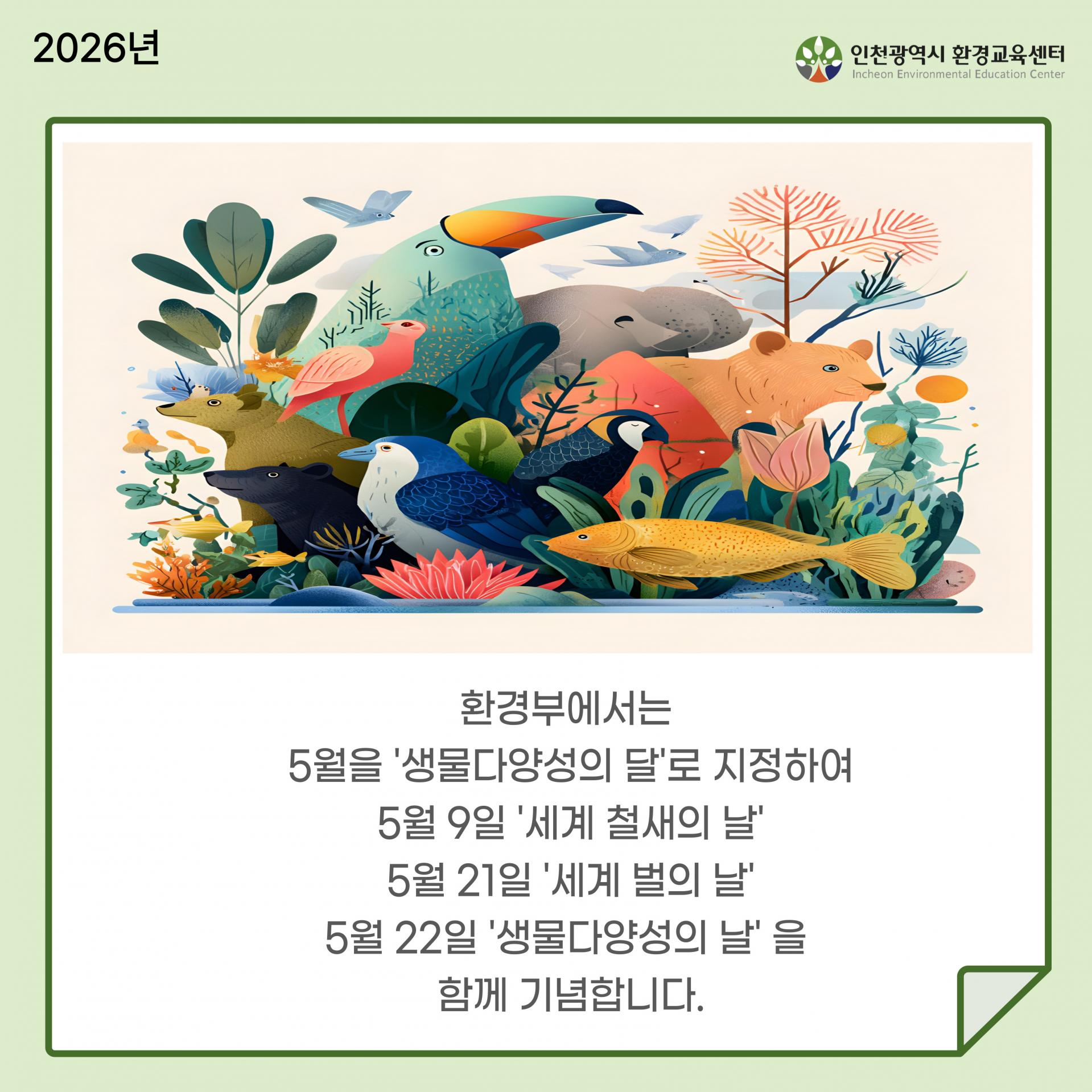 010a1ee76be62.jpg