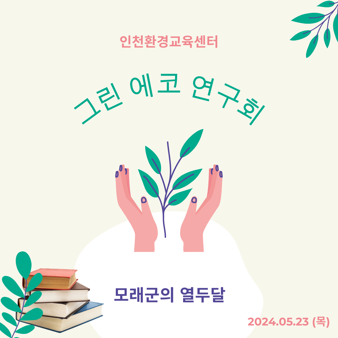 0153b52ead8e5.png