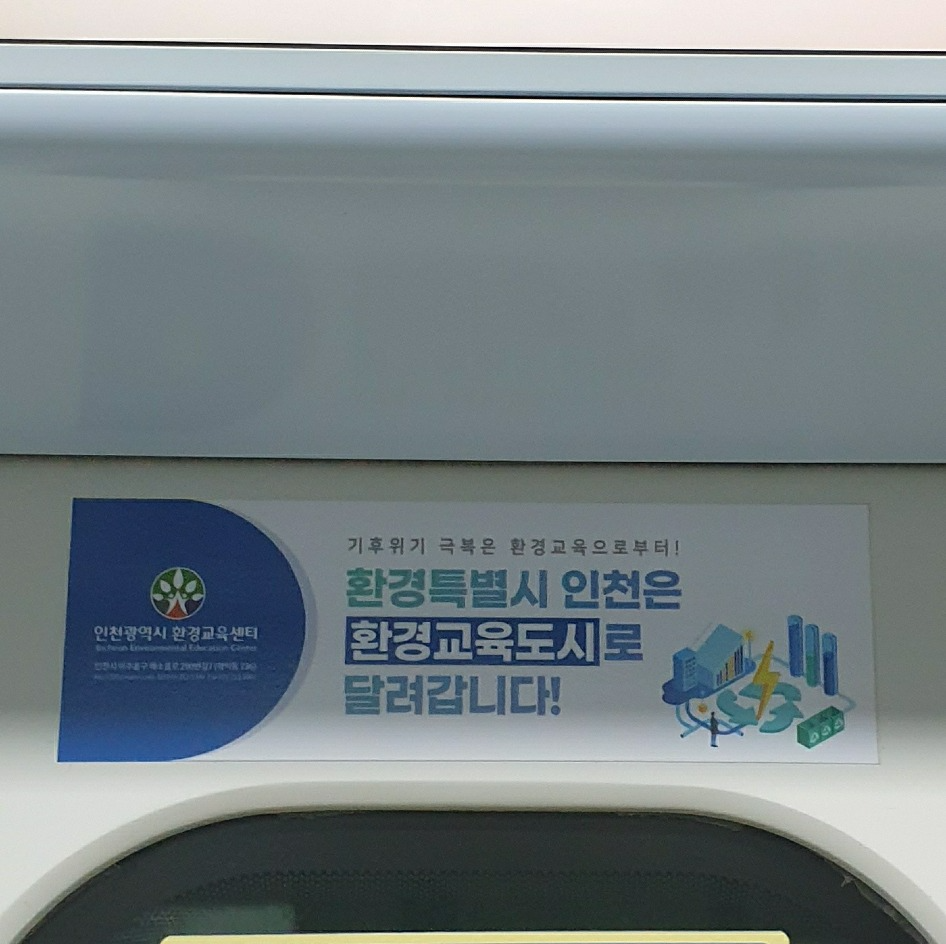 KakaoTalk_20220118_144935051_02.jpg