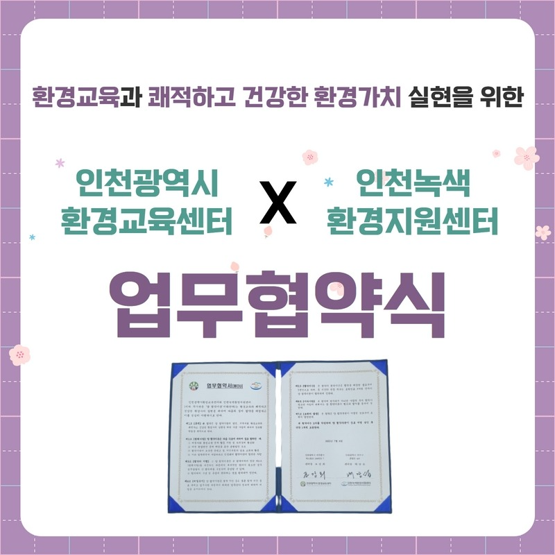 제목을 입력하세요 1.jpg
