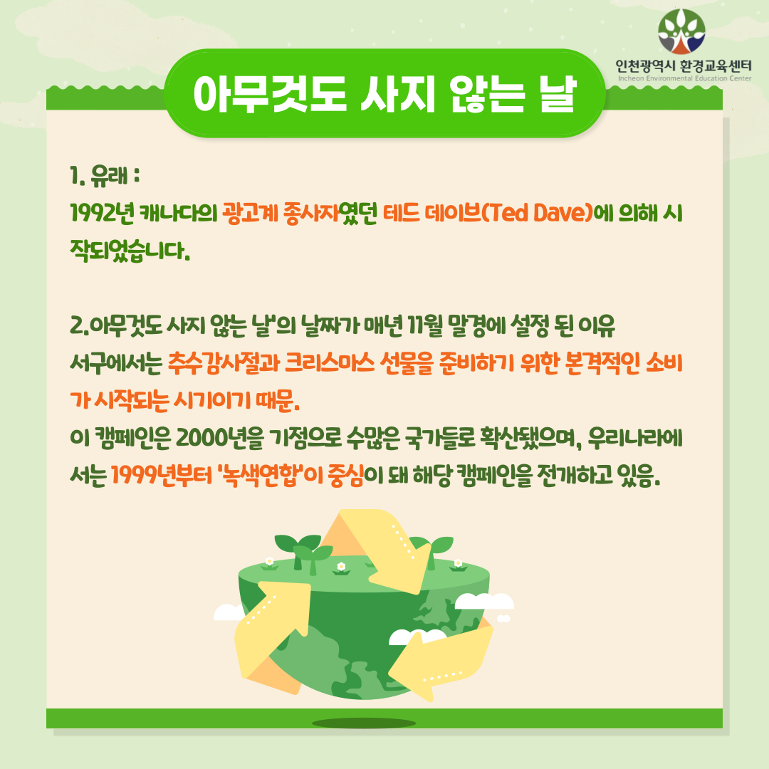 12306d4553188.png