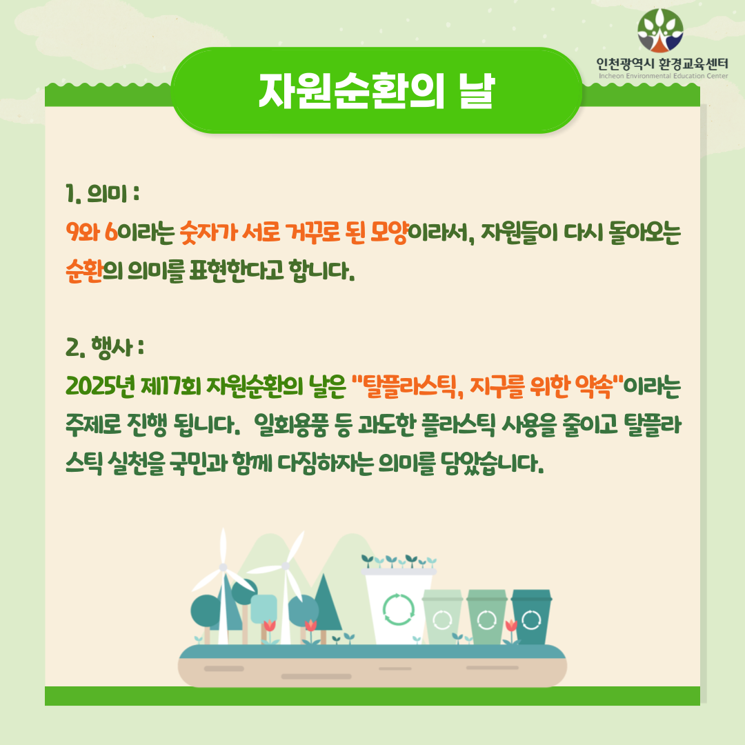 211411ae671c4.png