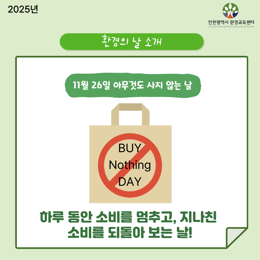 3849b9129673e.png