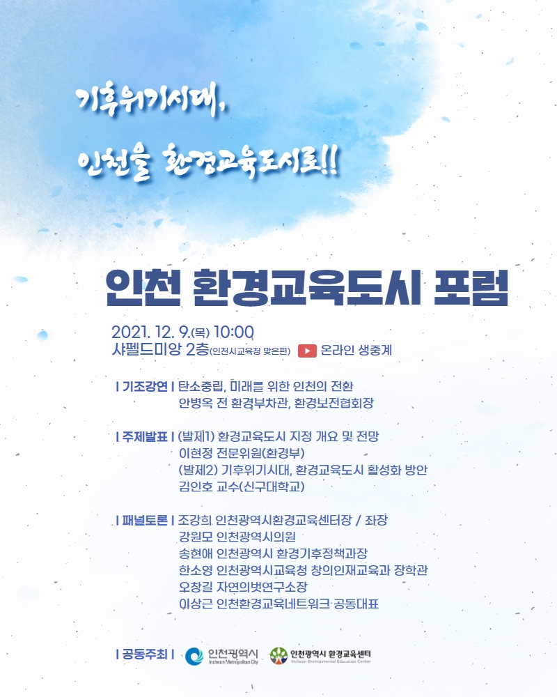 59a799a370c54.png