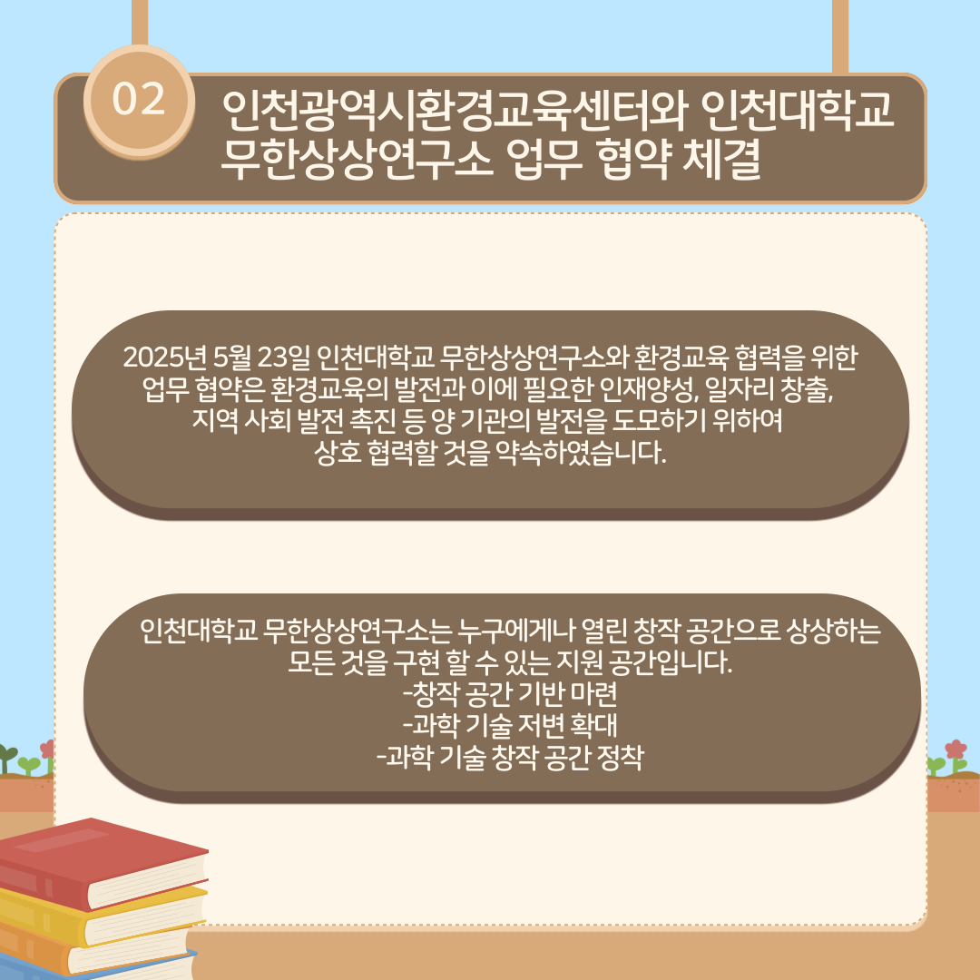 59fec0f326a2f.png