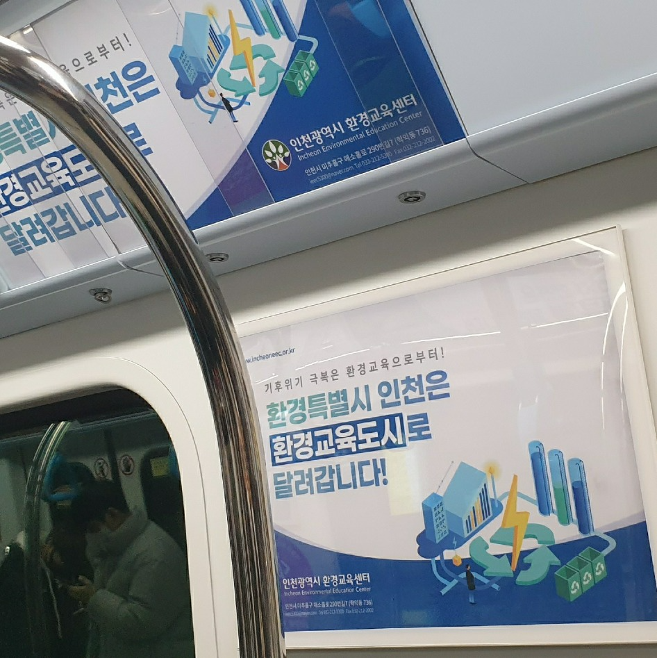 KakaoTalk_20220118_144935051_01.jpg