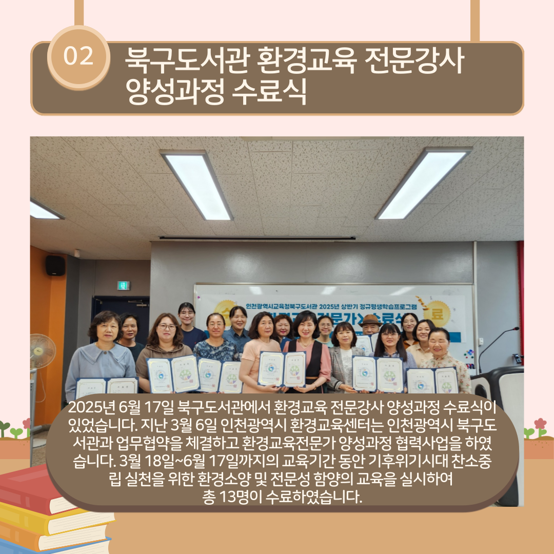 68675f7d55681.png