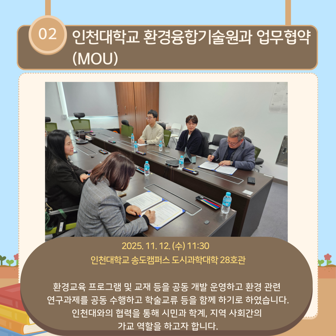 740eae376d933.png