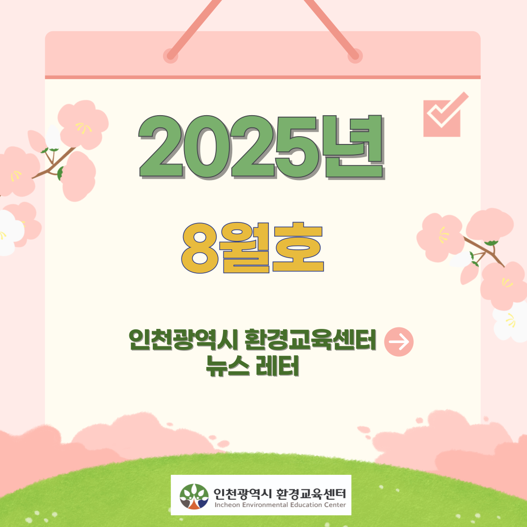 74d39870efcc4.png