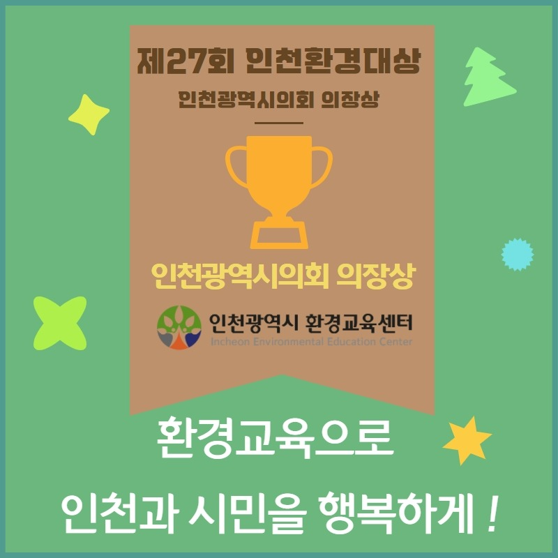 KakaoTalk_20220503_161951465.jpg