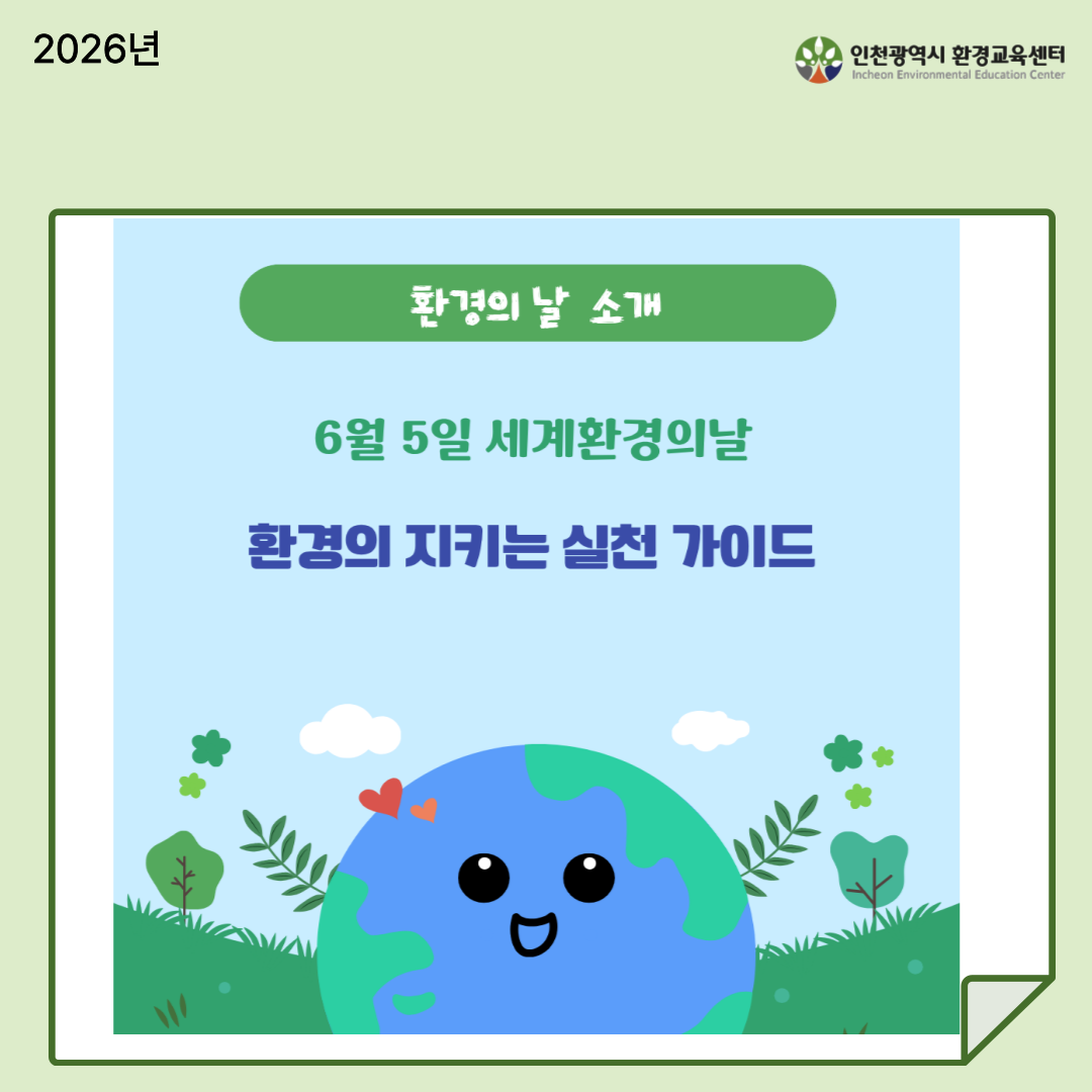 7942e950196f8.png