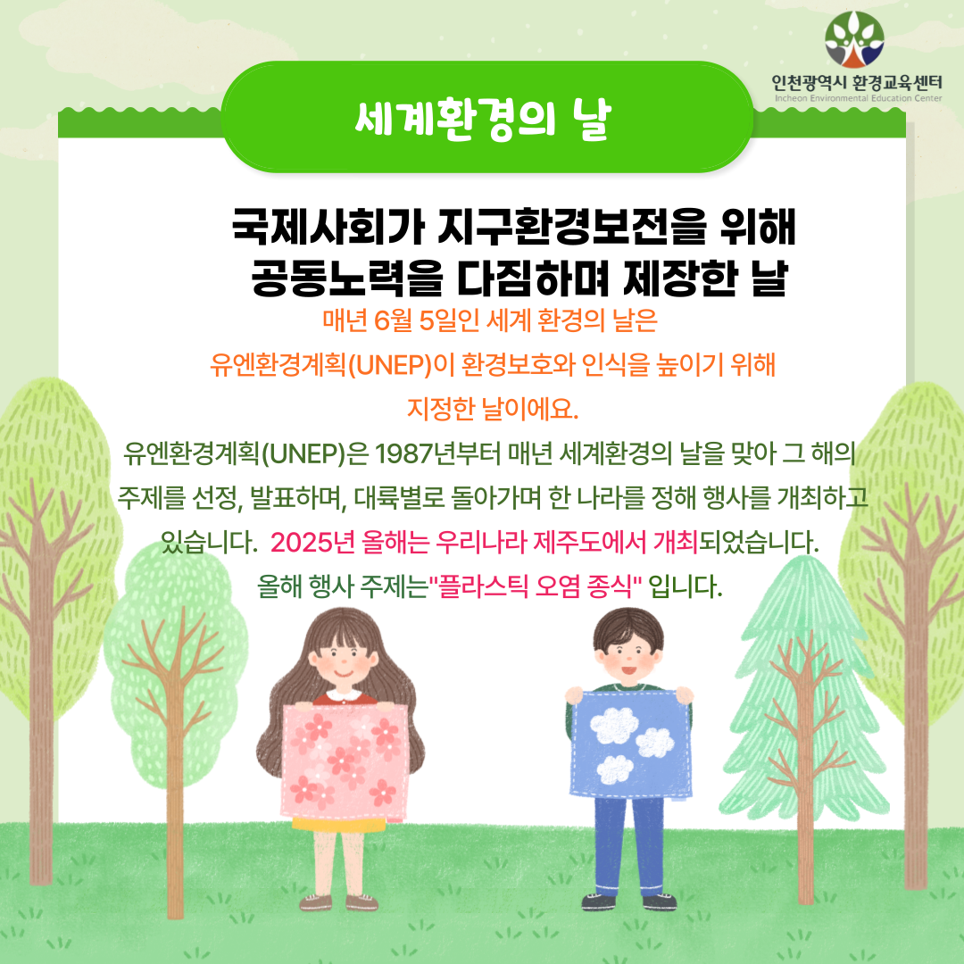 9278d26f87b64.png