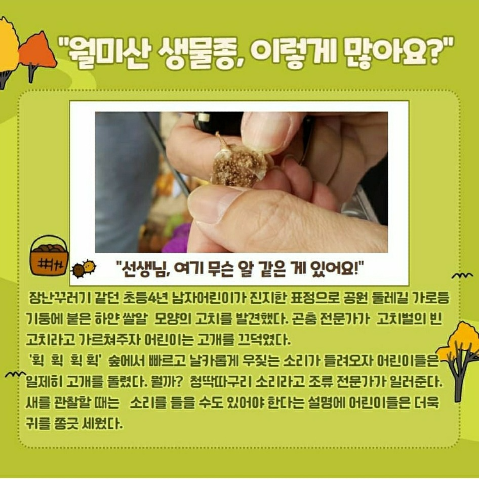 KakaoTalk_20220118_141602684_01.jpg