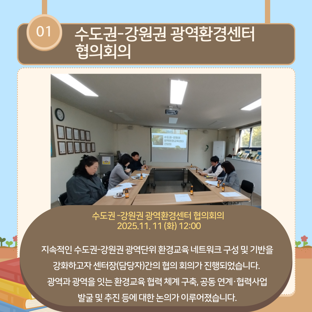a511b4e641a31.png