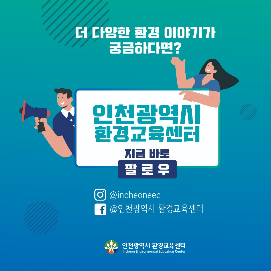 포럼카드뉴스-05.jpg