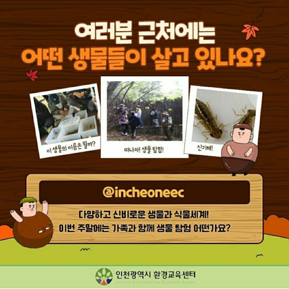KakaoTalk_20220118_141602684_04.jpg