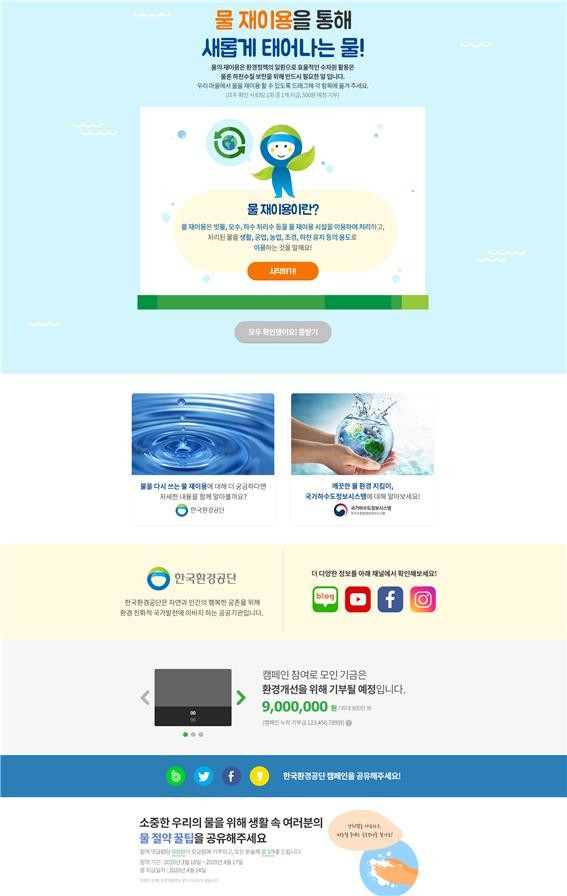 c47308186c348.png