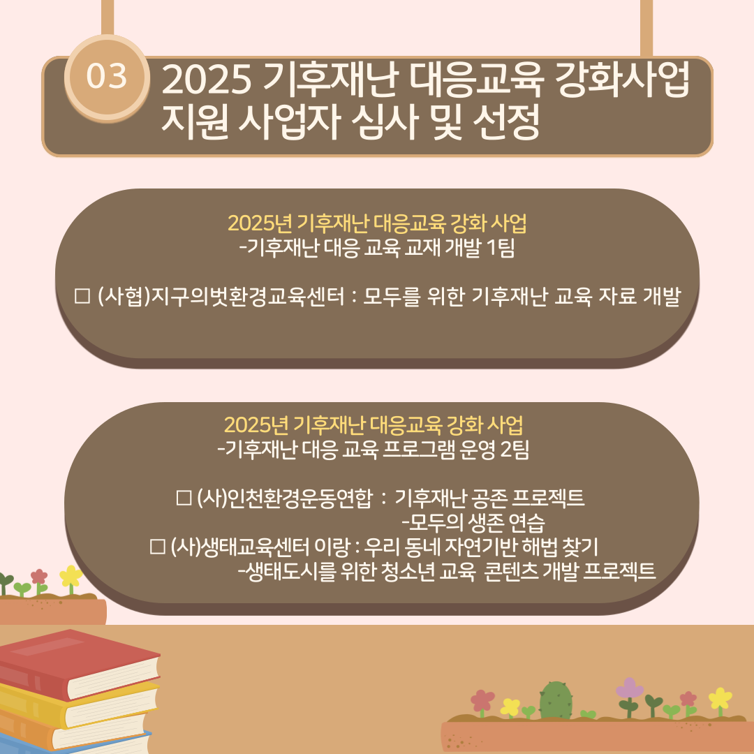c9900c41c453e.png