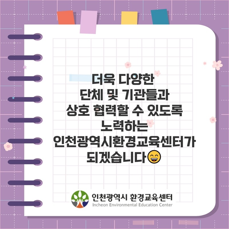 제목을 입력하세요 3.jpg