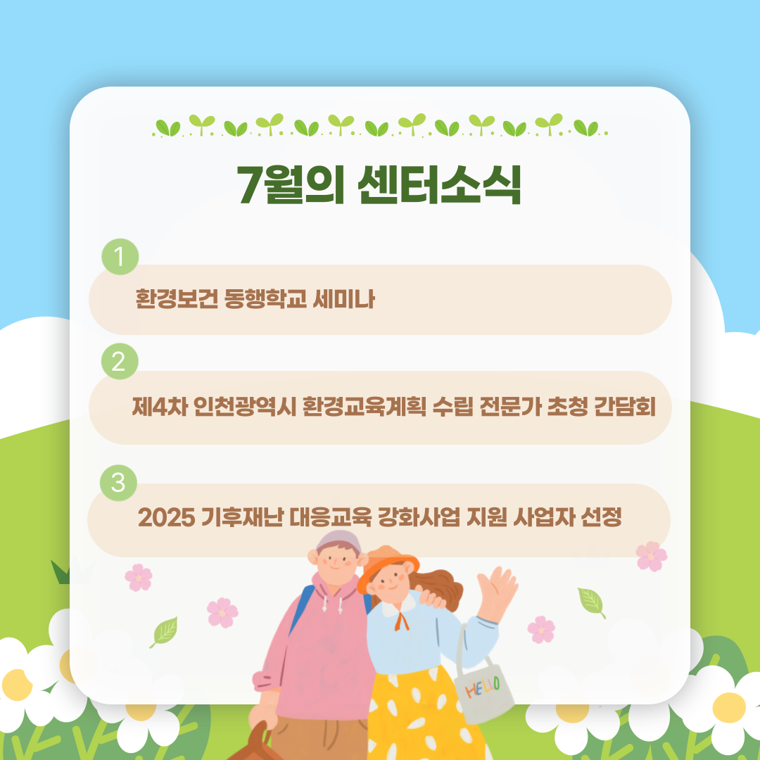 d479b64efbb84.png
