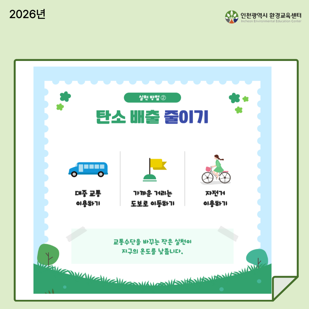 dbcfcc2616593.png