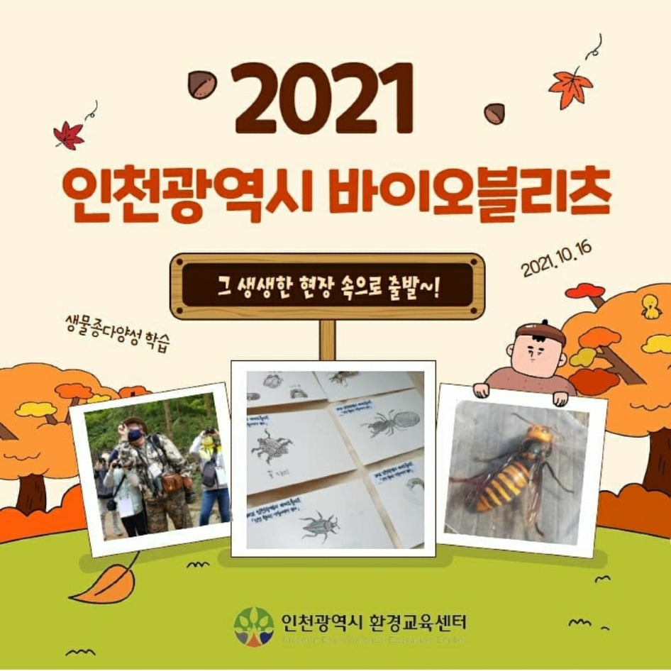 KakaoTalk_20220118_141602684.jpg