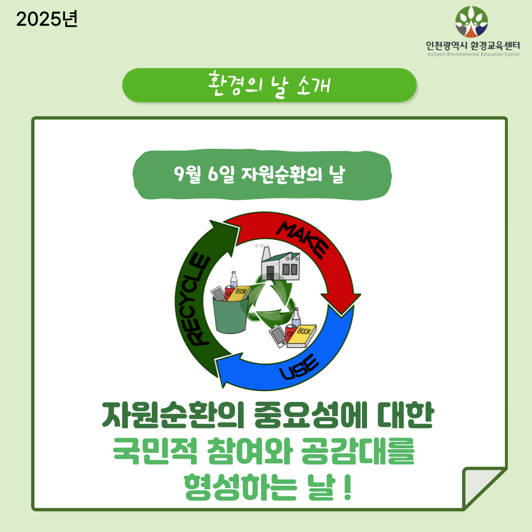 deabf73be3666.png