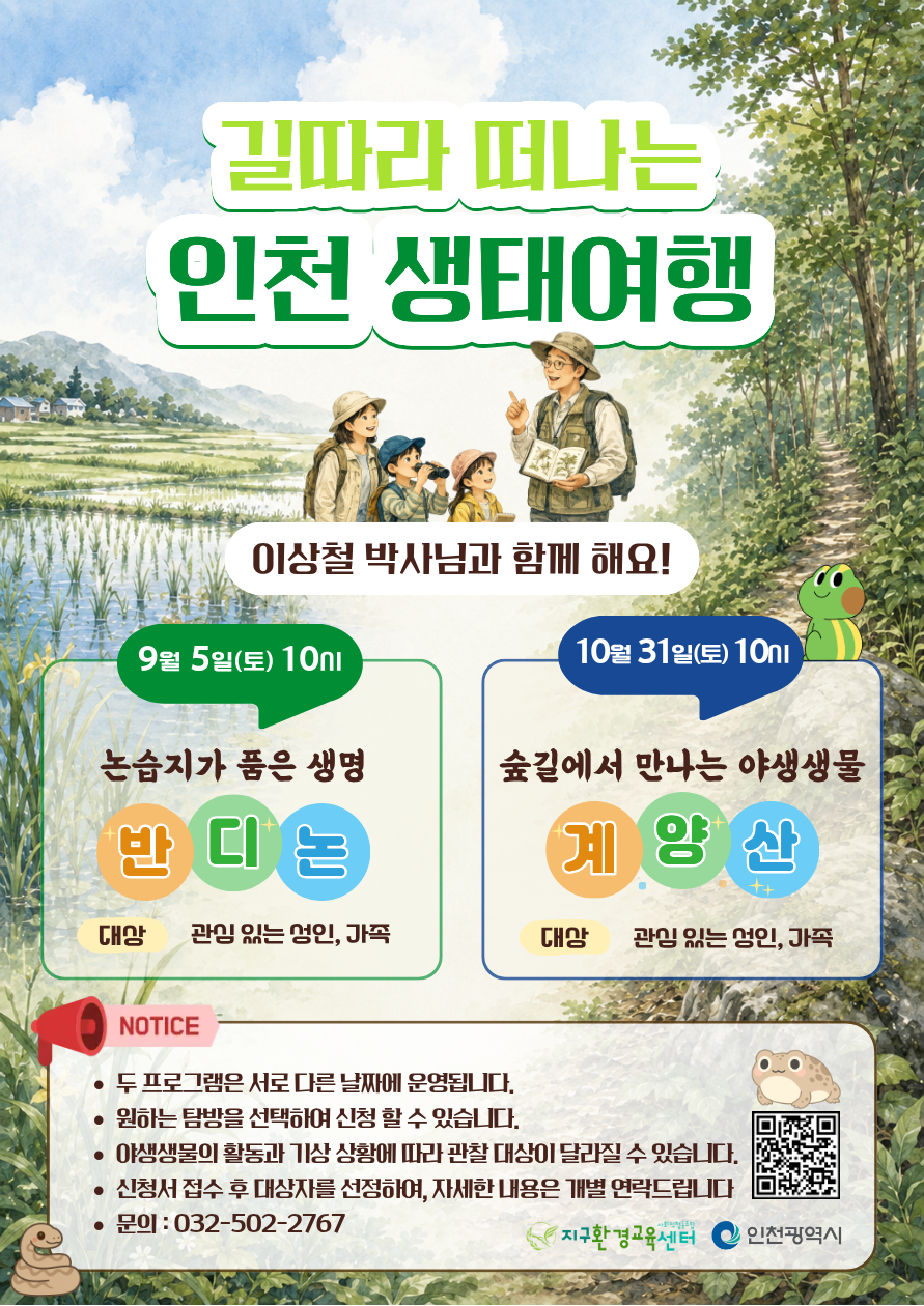 e595c92a66fd5.png