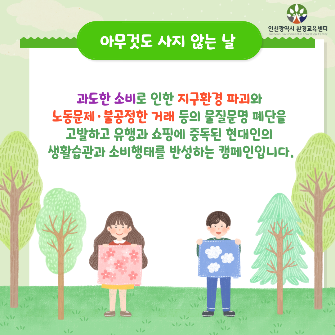 e83f1584ed28b.png