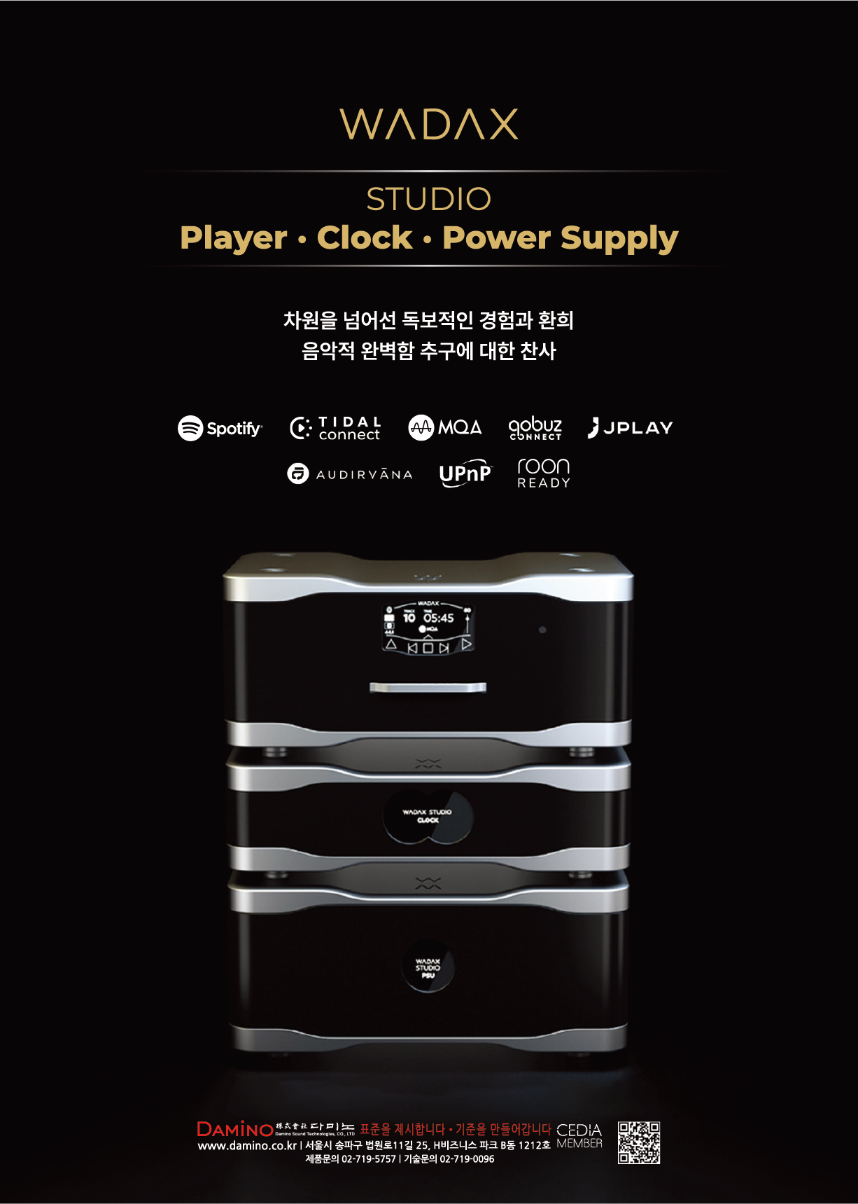 128089a104ed7.png