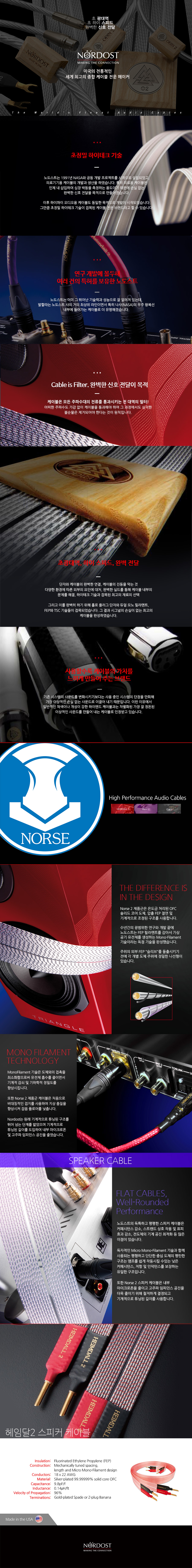 982613caf5443.jpg
