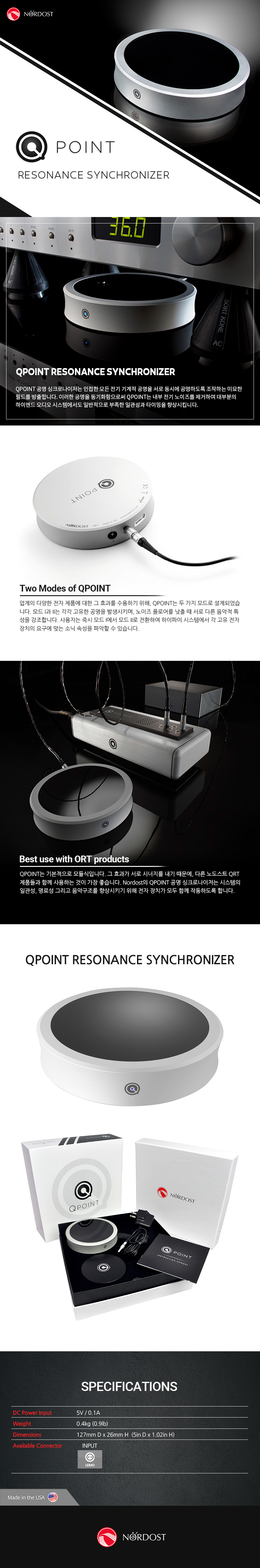 QPOINT : nordost qrt