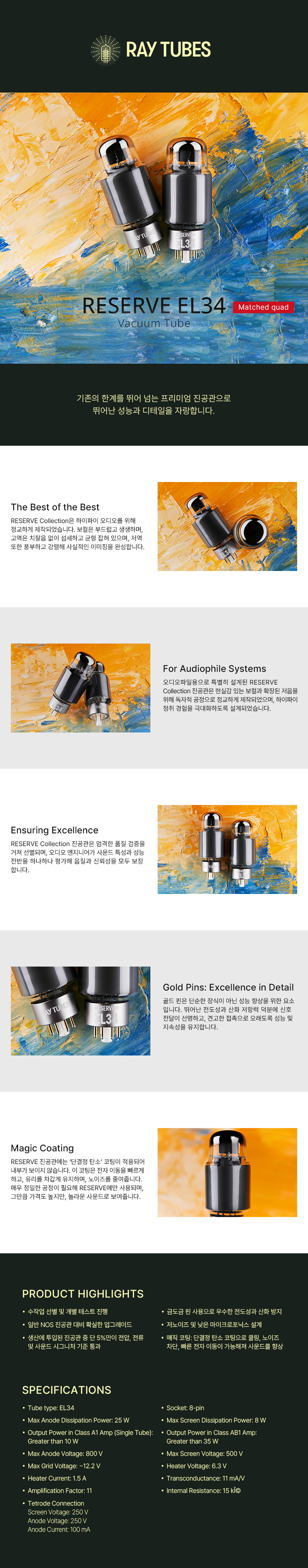 ee80169eeaa8f.jpg