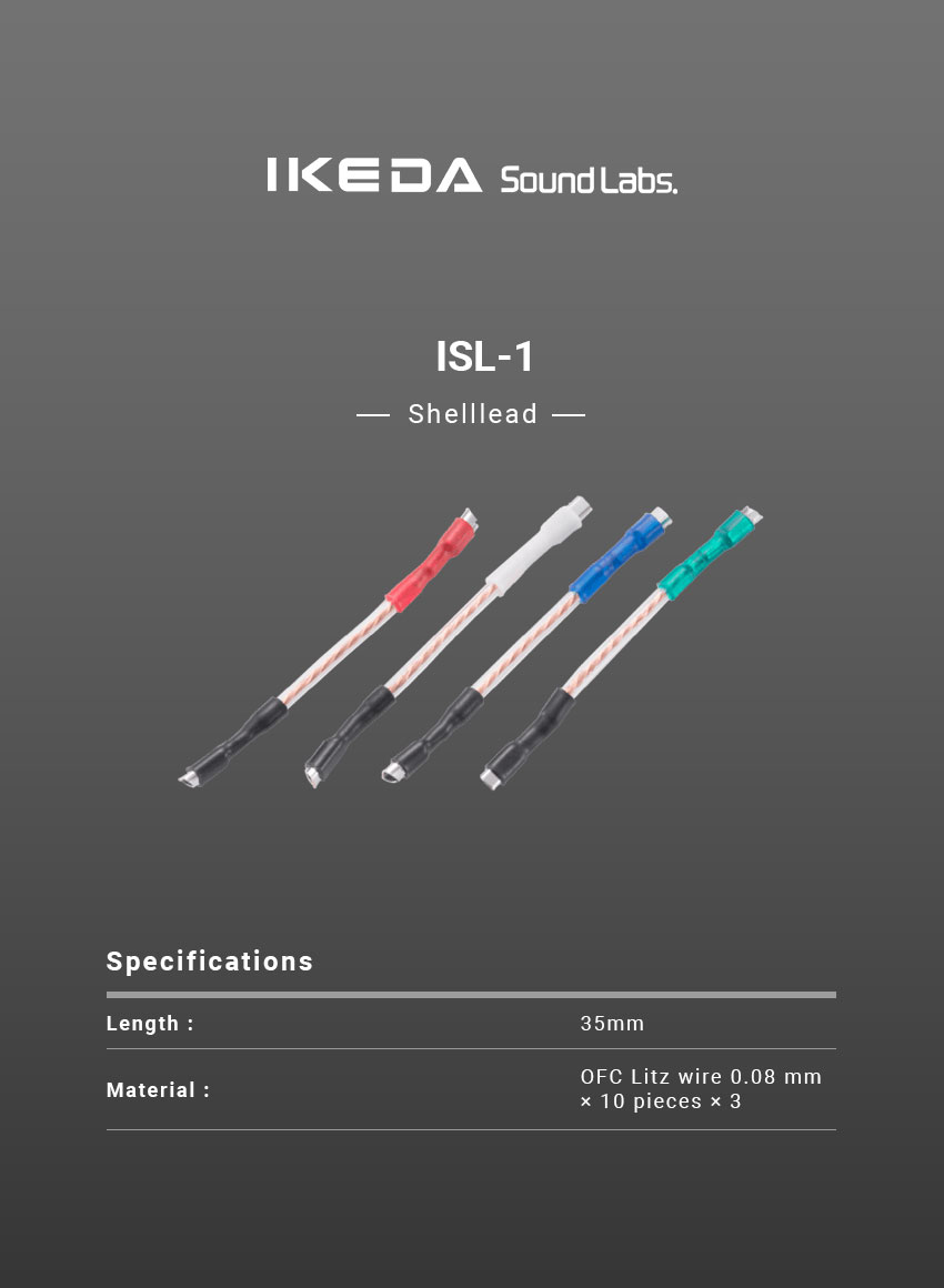 ISL-1 : ikeda sound lab shelllead
