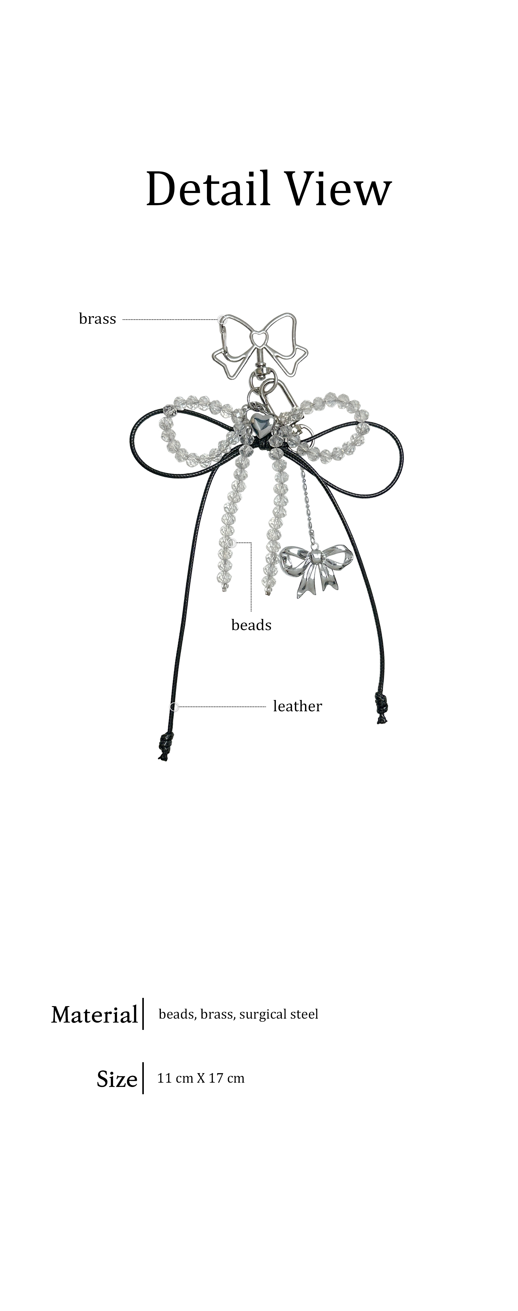오온 리본 리본 키링 Re-born Ribbon keyring