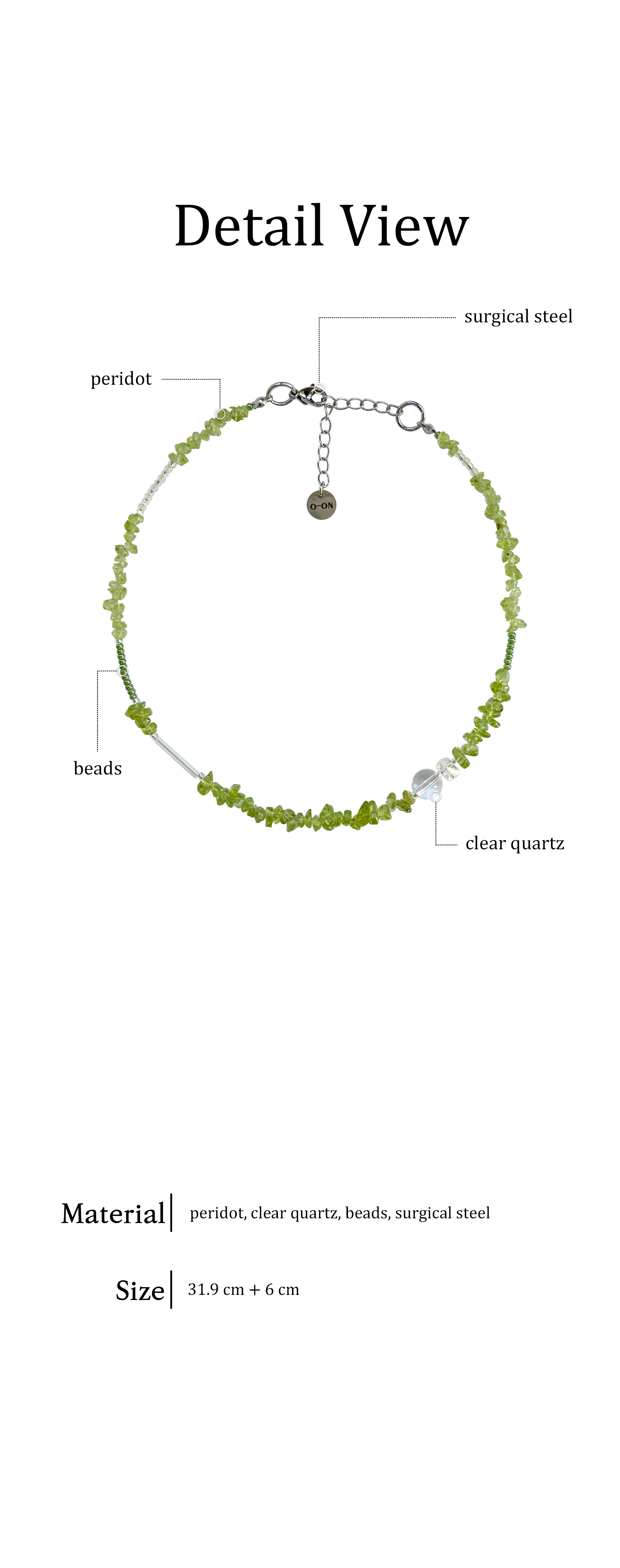 오온 퓨어 그린 목걸이 Pure Green necklace
