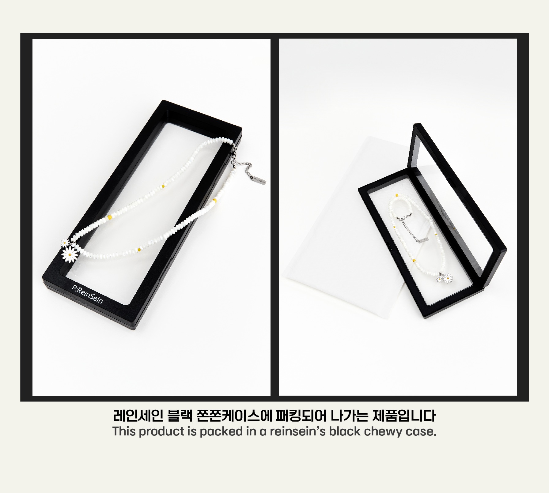 블랙 크로스 원석 네크리스