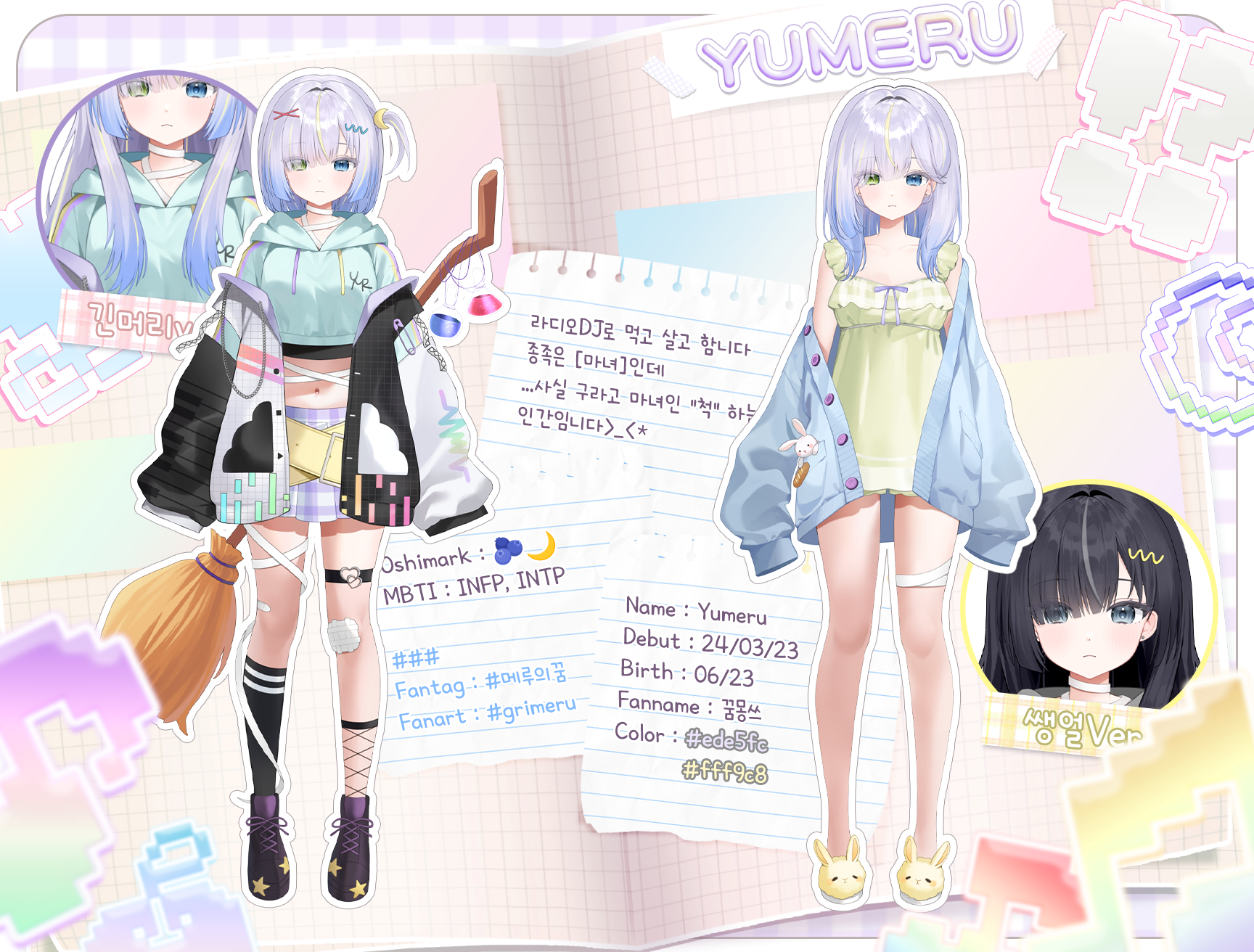 2fbc7805dde52.png