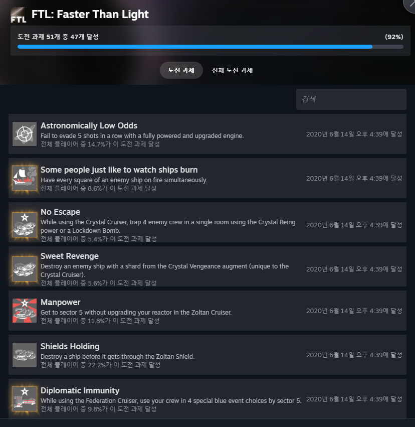 48572f5a230e0.png