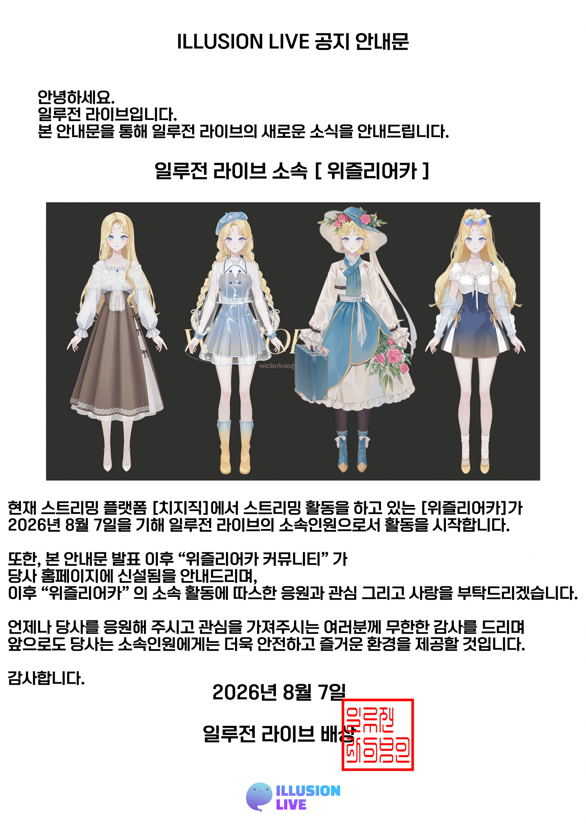 8ec186ebe4962.png