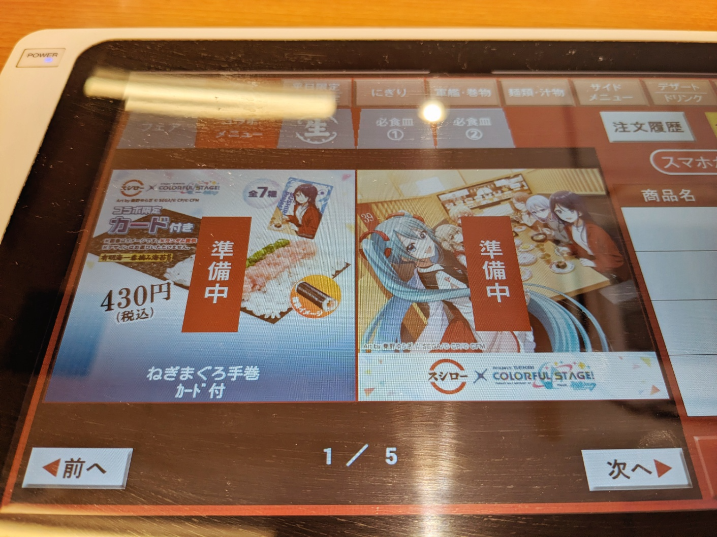 100pcs 황금 말 종이 클립 프리미엄 금속 사무실 학교 용품 동물 모양의 Neddles 강력한 클리핑 이상적인 선물 어린이 /  사무실 바인딩 용품, image size:1411x1058